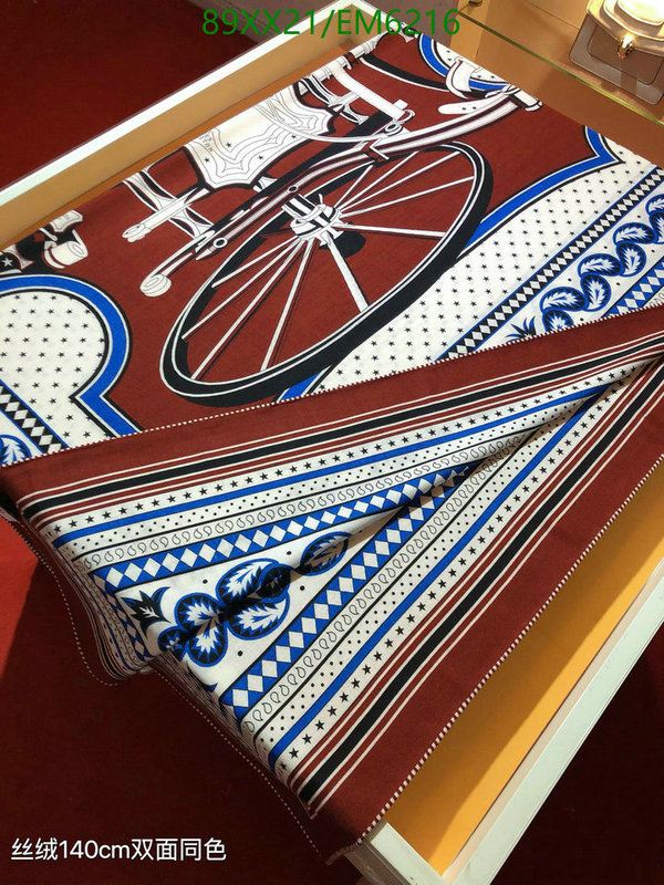 Hermes-Scarf Code: EM6216 $: 89USD