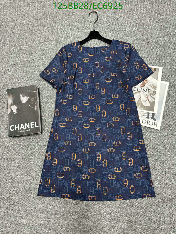 Hermes-Clothing Code: EC6925 $: 125USD