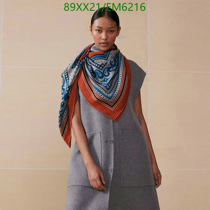 Hermes-Scarf Code: EM6216 $: 89USD
