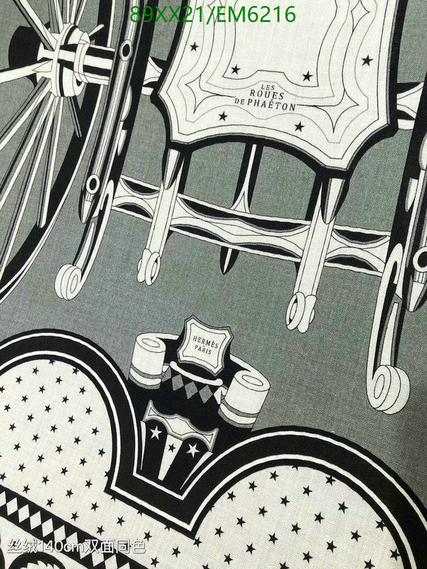 Hermes-Scarf Code: EM6216 $: 89USD