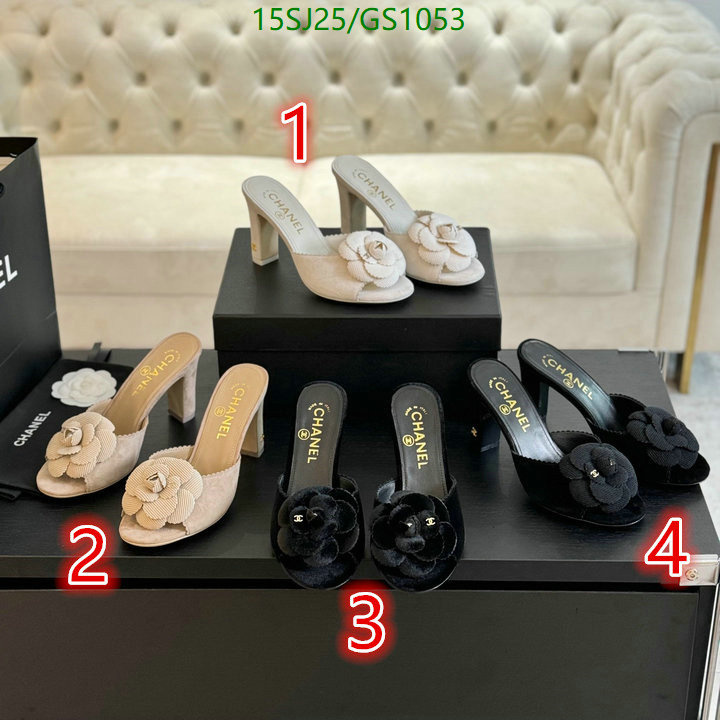 Chanel-Women Shoes Code: GS1053 $: 15USD