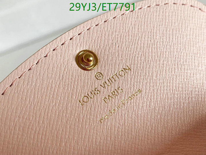LV-Wallet-4A Quality Code: ET7791 $: 29USD