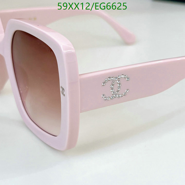 Chanel-Glasses Code: EG6625 $: 59USD