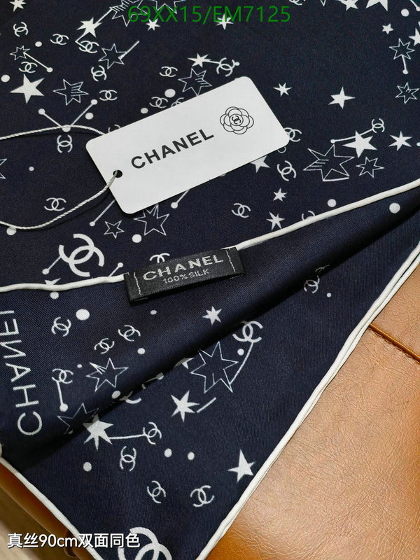 Chanel-Scarf Code: EM7125 $: 69USD
