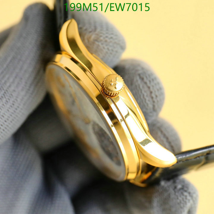 Jaeger-LeCoultre-Watch-Mirror Quality Code: EW7015 $: 199USD