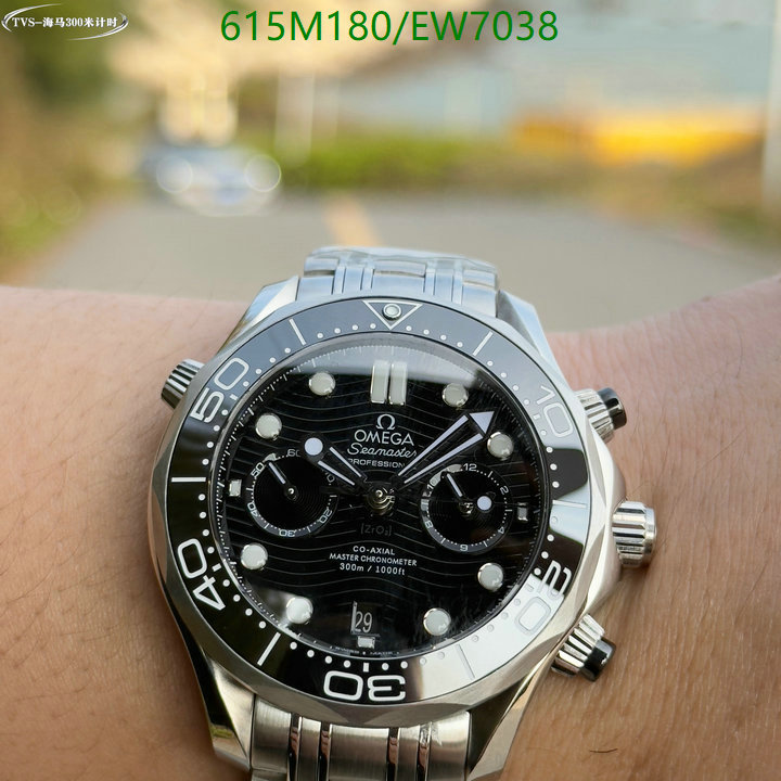 Omega-Watch-Mirror Quality Code: EW7038 $: 615USD