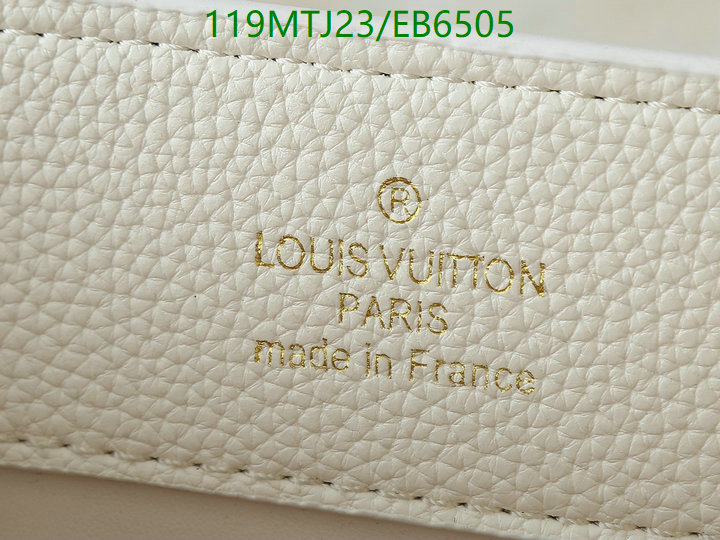 LV-Bag-4A Quality Code: EB6505