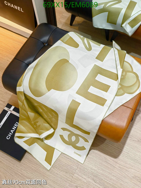 Chanel-Scarf Code: EM6089 $: 69USD