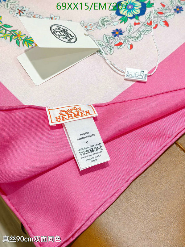 Hermes-Scarf Code: EM7207 $: 69USD