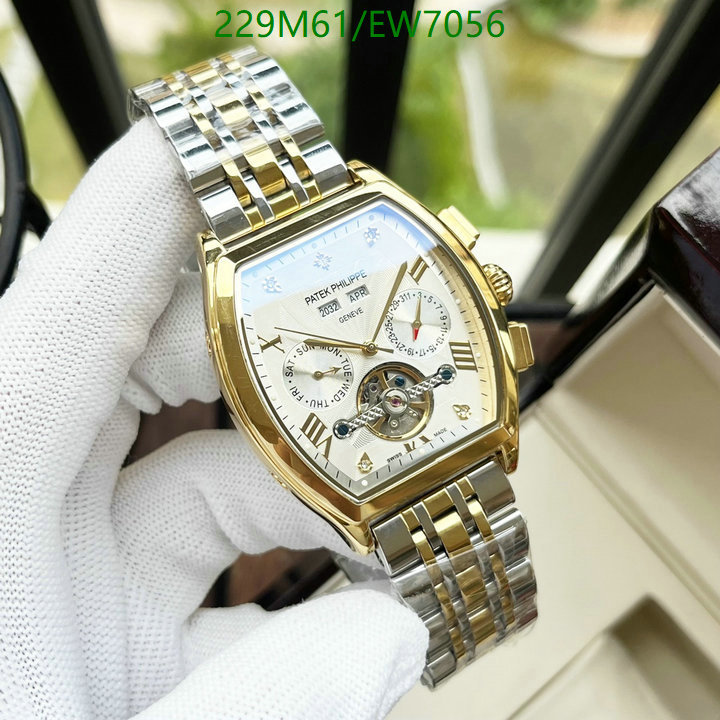 Patek Philippe-Watch-Mirror Quality Code: EW7056 $: 229USD