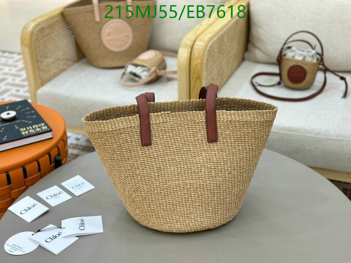 Chlo-Bag-Mirror Quality Code: EB7618 $: 215USD