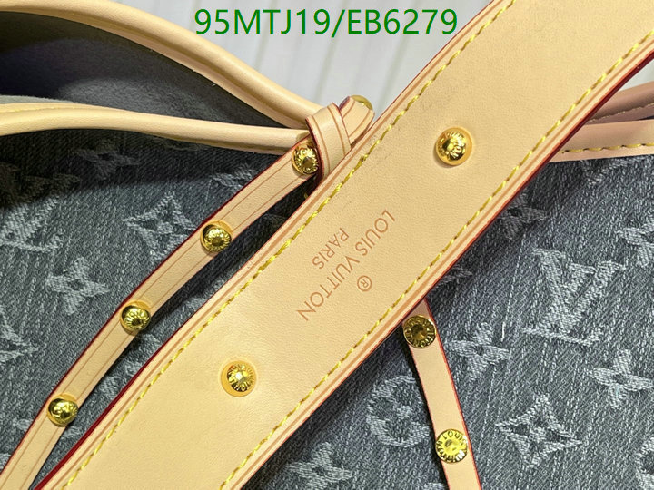 LV-Bag-4A Quality Code: EB6279 $: 95USD