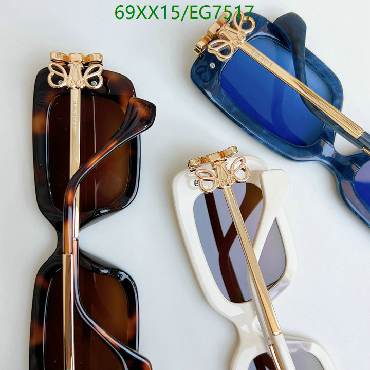 Loewe-Glasses Code: EG7517 $: 69USD