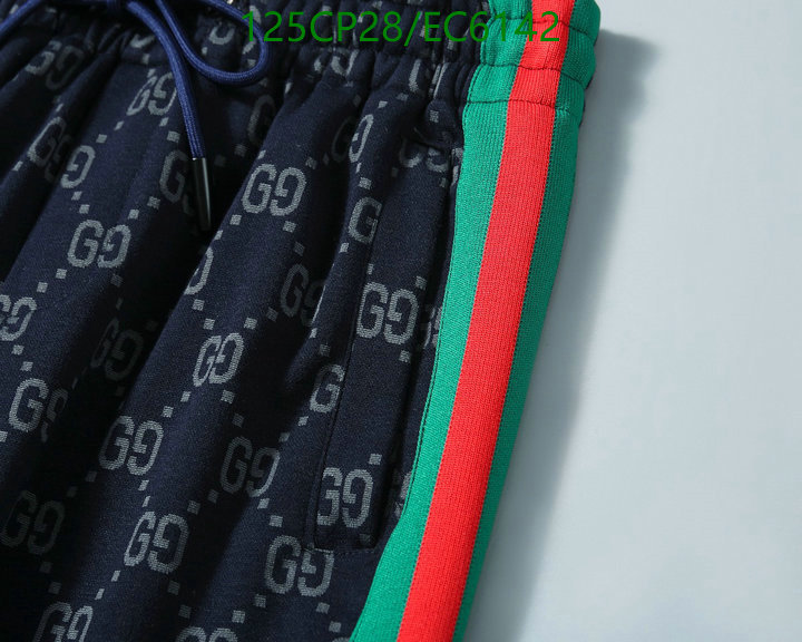 Gucci-Clothing Code: EC6142 $: 125USD