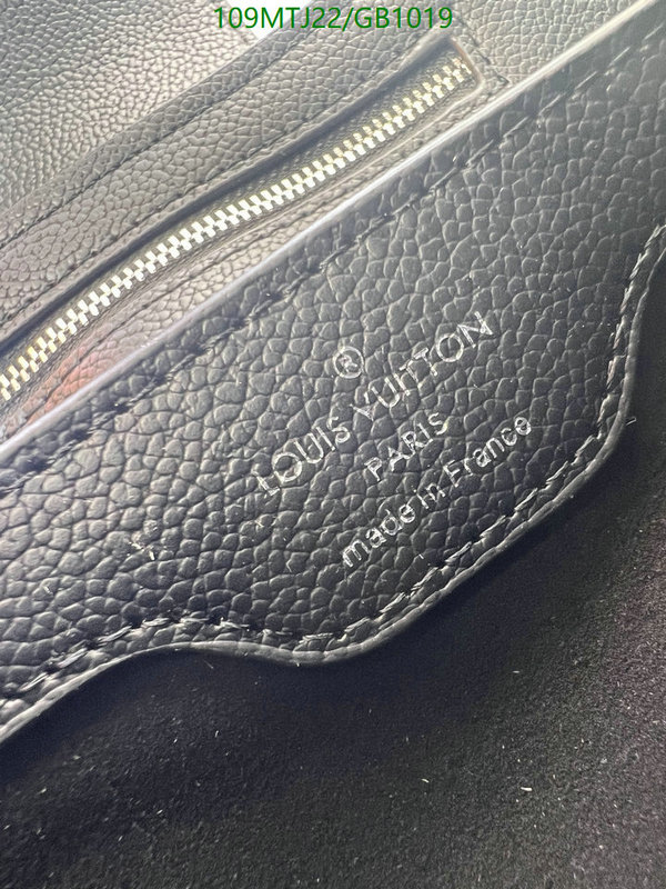 LV-Bag-4A Quality Code: GB1019