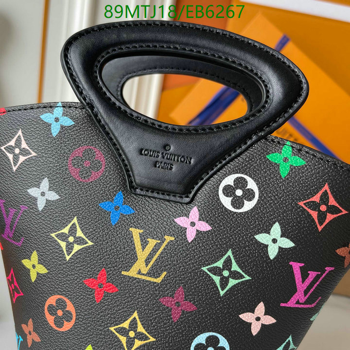 LV-Bag-4A Quality Code: EB6267 $: 85USD