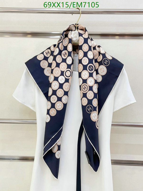 Chanel-Scarf Code: EM7105 $: 69USD