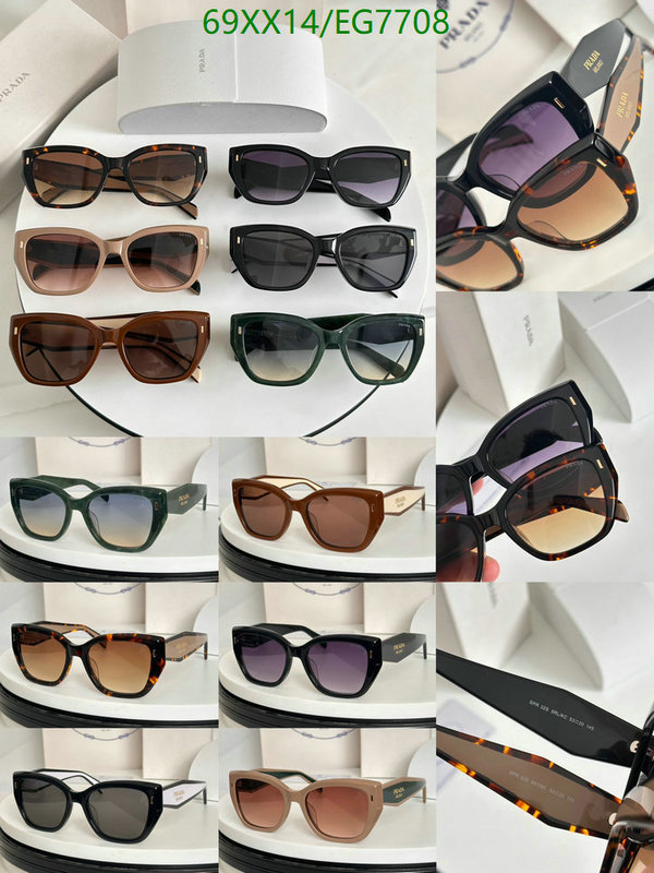 Prada-Glasses Code: EG7708 $: 69USD