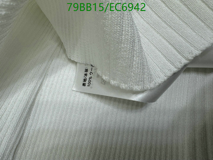 LV-Clothing Code: EC6942 $: 79USD
