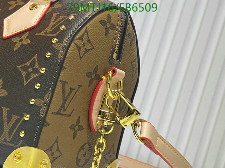 LV-Bag-4A Quality Code: EB6509 $: 79USD