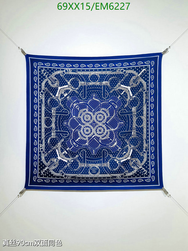 Hermes-Scarf Code: EM6227 $: 69USD