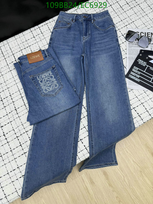Loewe-Clothing Code: EC6929 $: 109USD