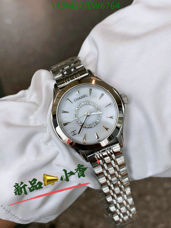 Chanel-Watch-4A Quality Code: EW6764 $: 115USD