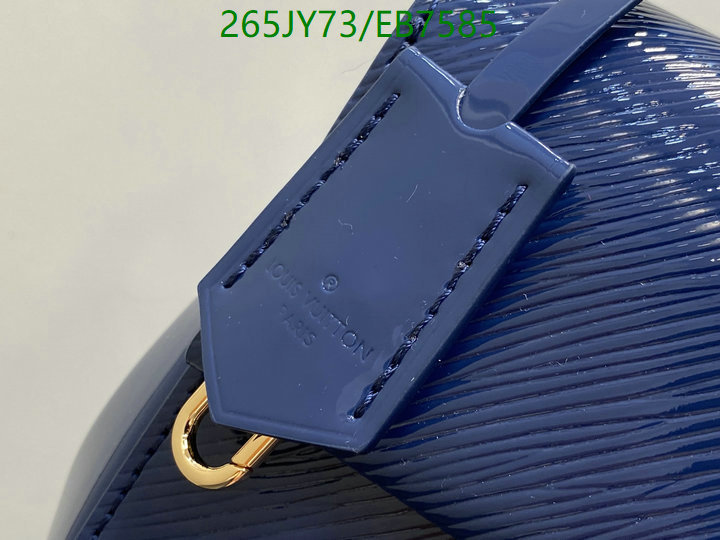 LV-Bag-Mirror Quality Code: EB7585 $: 265USD