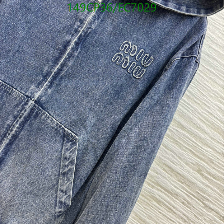 MIUMIU-Clothing Code: EC7029 $: 149USD