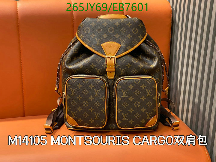 LV-Bag-Mirror Quality Code: EB7601 $: 265USD