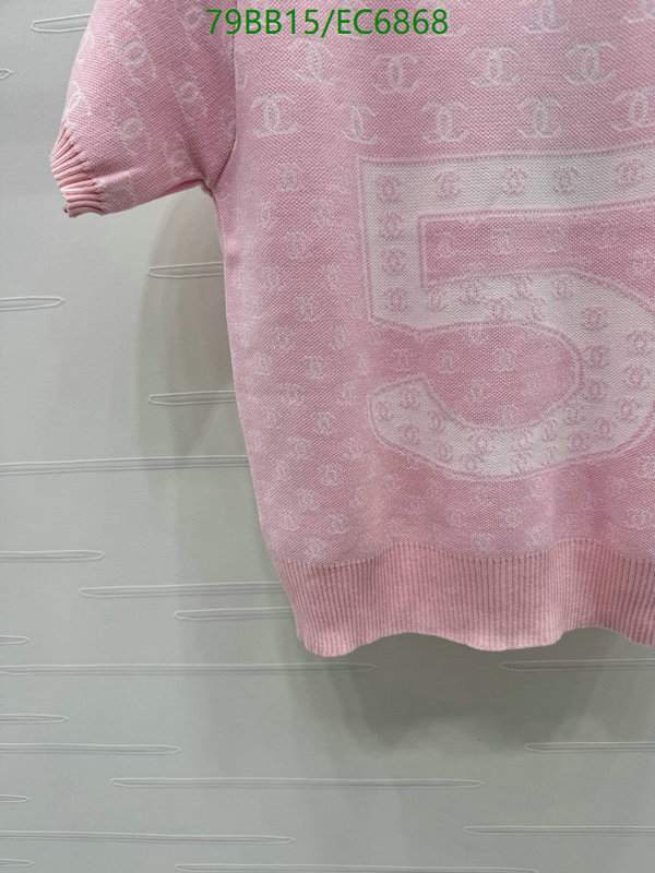 Chanel-Clothing Code: EC6868 $: 79USD
