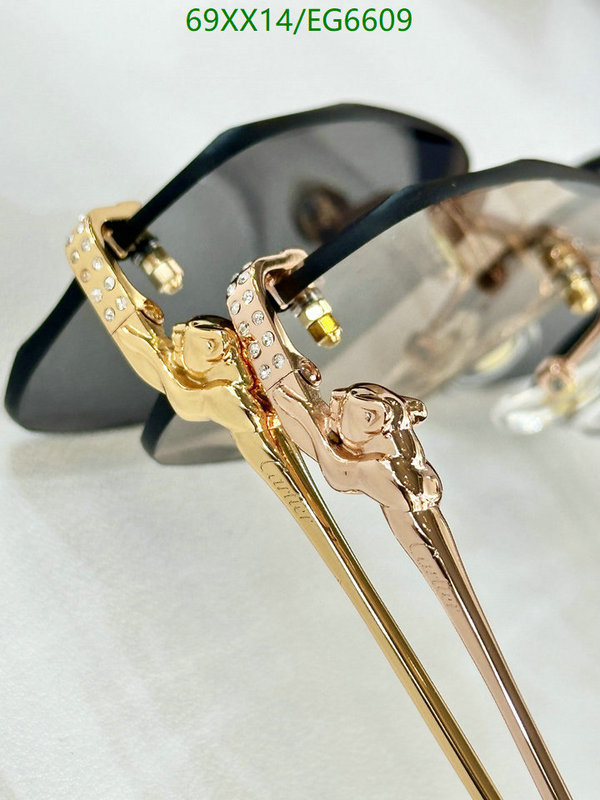 Cartier-Glasses Code: EG6609 $: 69USD