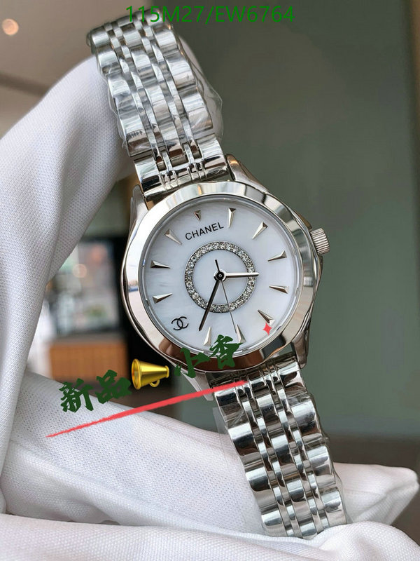 Chanel-Watch-4A Quality Code: EW6764 $: 115USD