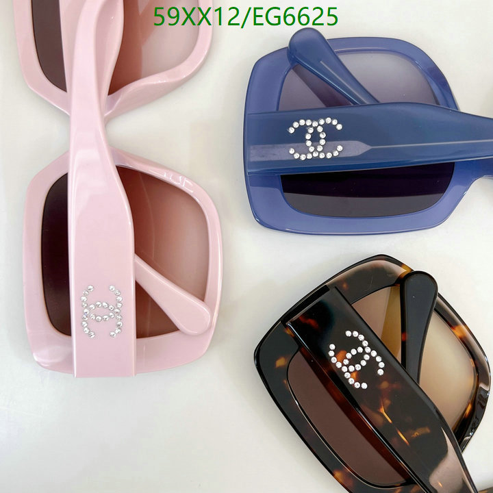 Chanel-Glasses Code: EG6625 $: 59USD