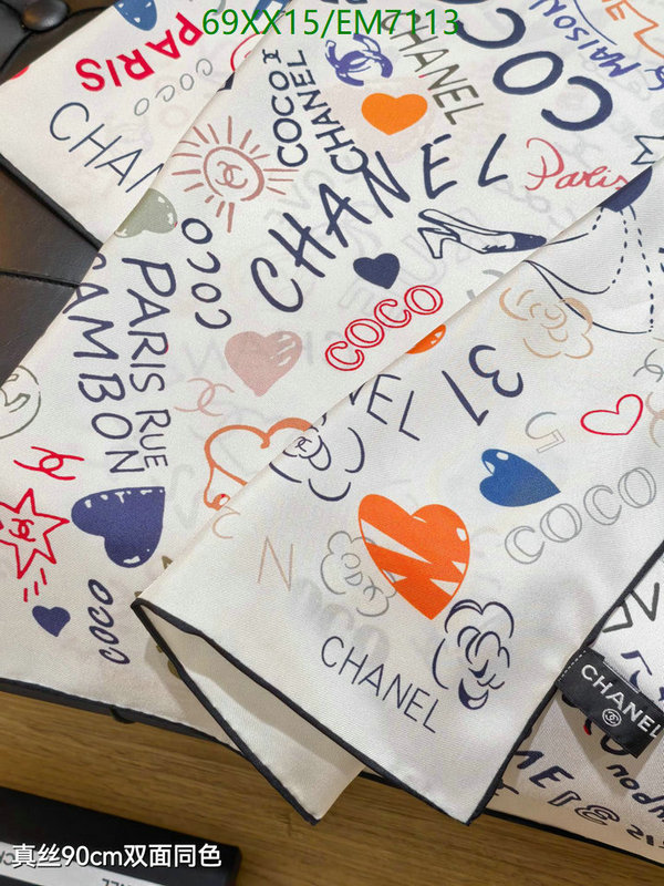 Chanel-Scarf Code: EM7113 $: 69USD