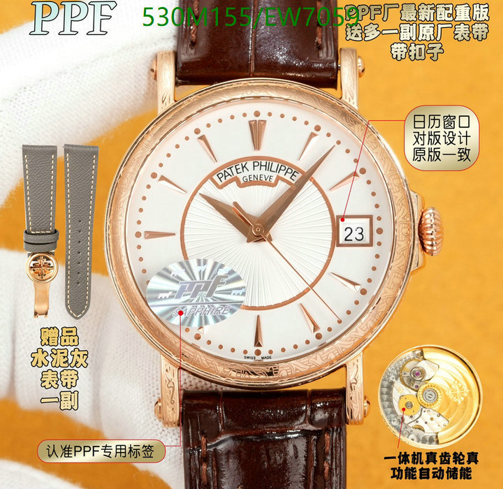 Patek Philippe-Watch-Mirror Quality Code: EW7059 $: 530USD