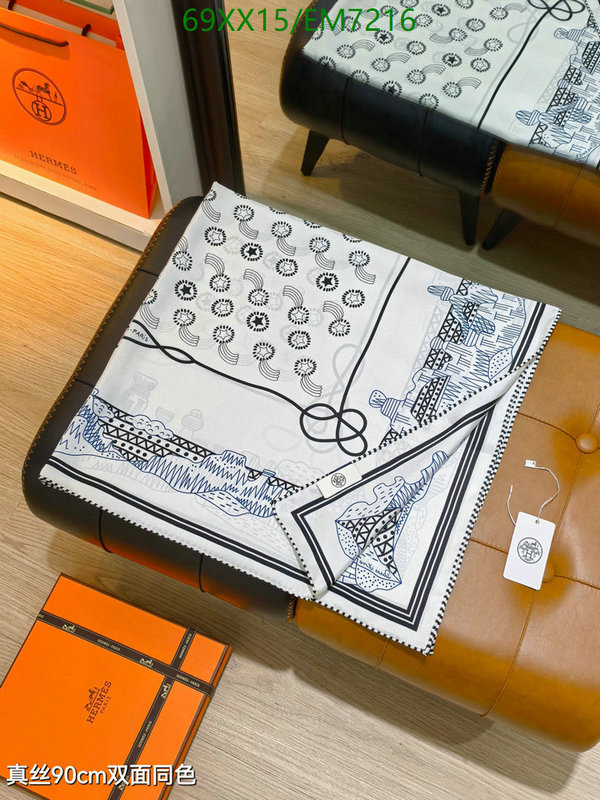 Hermes-Scarf Code: EM7216 $: 69USD