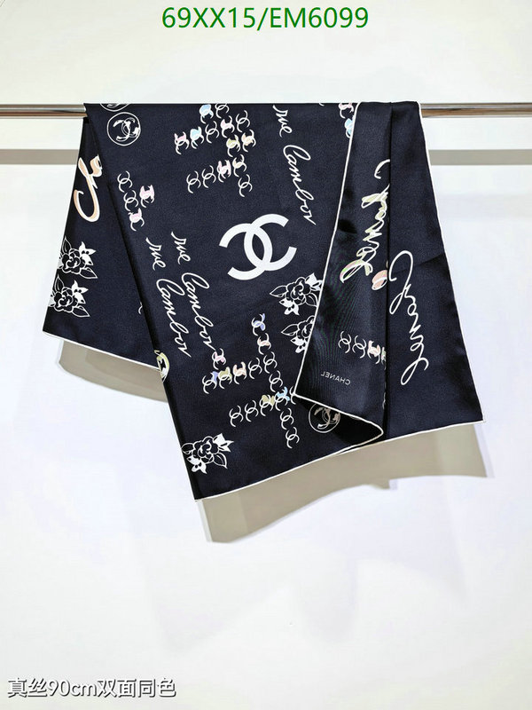 Chanel-Scarf Code: EM6099 $: 69USD