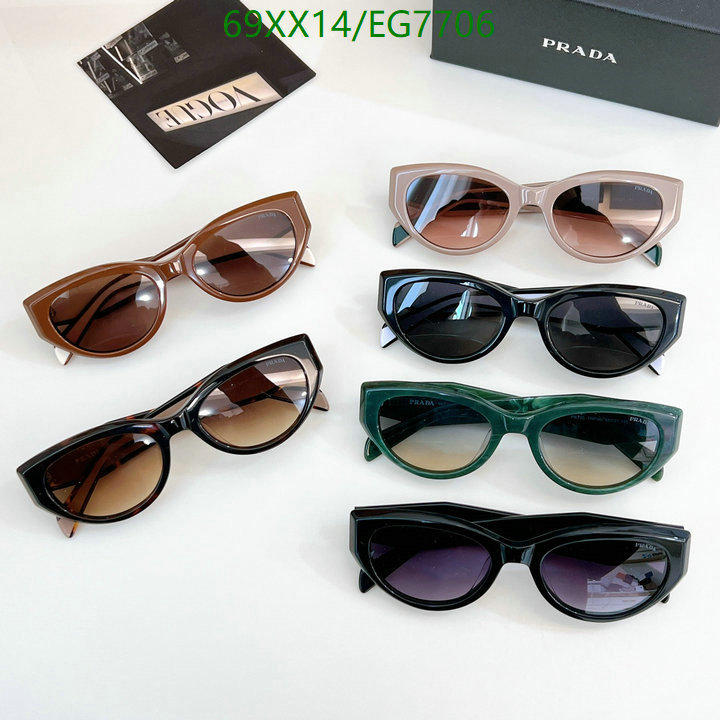 Prada-Glasses Code: EG7706 $: 69USD