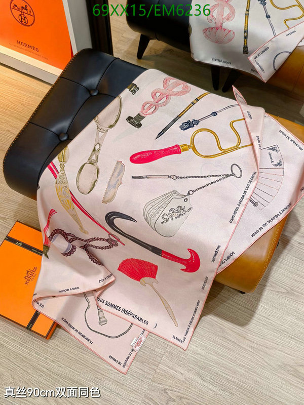 Hermes-Scarf Code: EM6236 $: 69USD