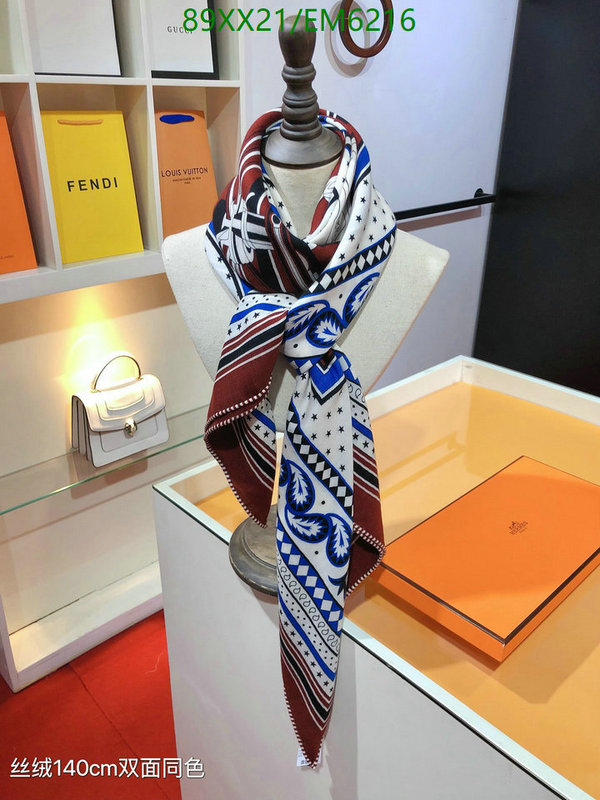 Hermes-Scarf Code: EM6216 $: 89USD