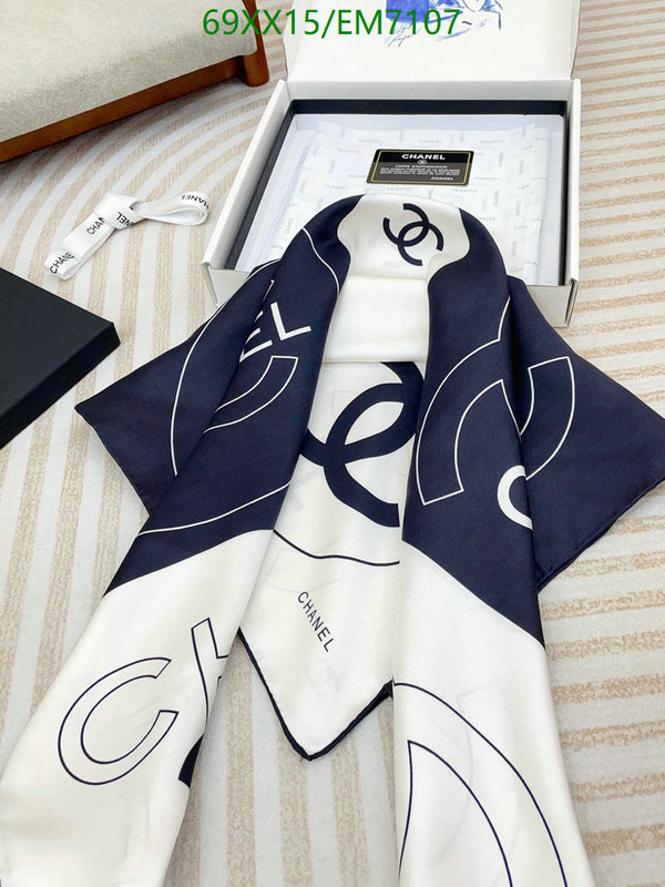 Chanel-Scarf Code: EM7107 $: 69USD
