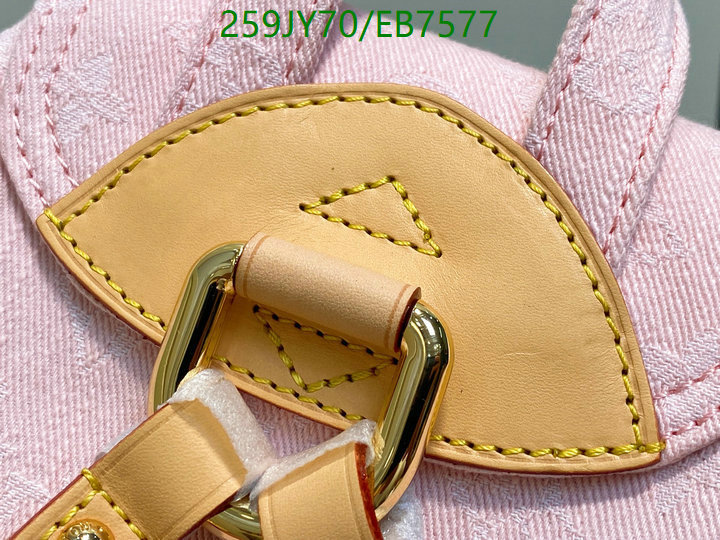 LV-Bag-Mirror Quality Code: EB7577 $: 259USD