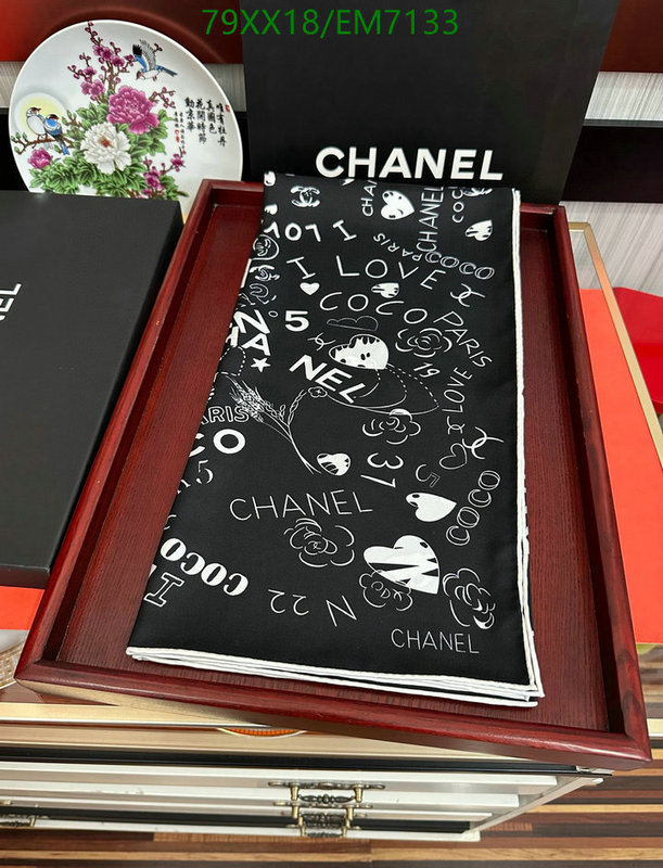 Chanel-Scarf Code: EM7133 $: 79USD