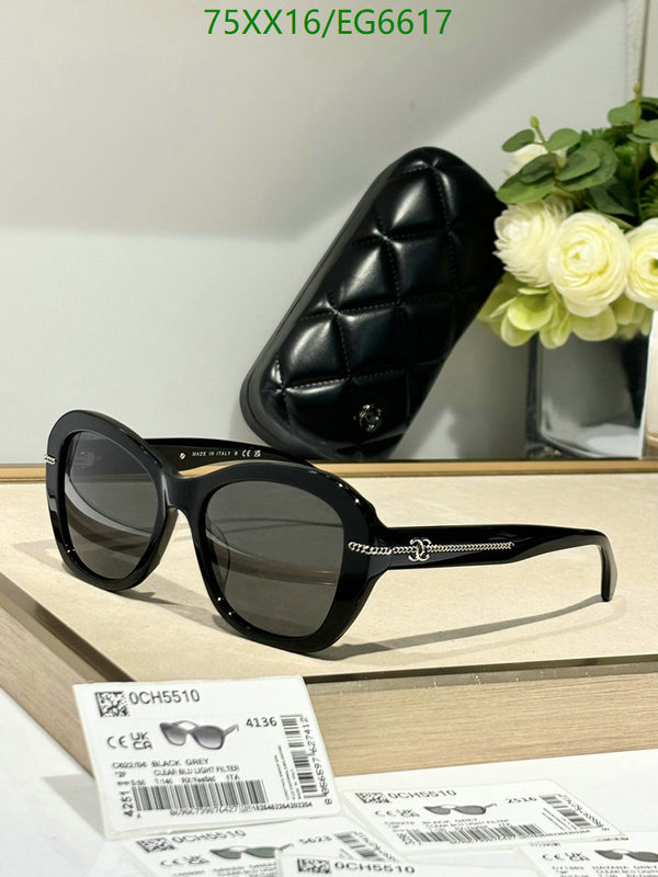 Chanel-Glasses Code: EG6617 $: 75USD