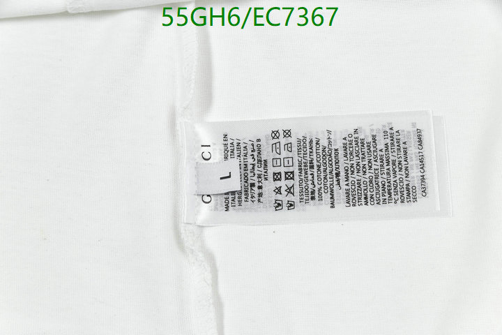 Gucci-Clothing Code: EC7367 $: 55USD