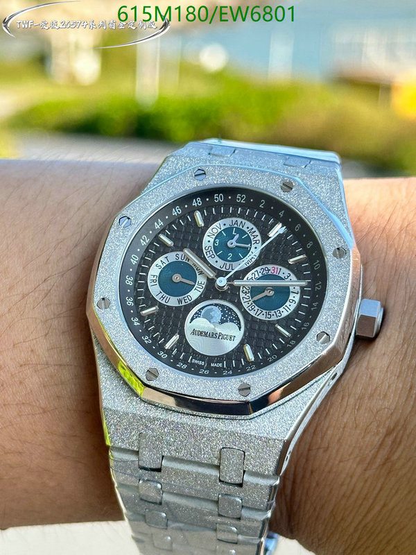 Audemars Piguet-Watch-Mirror Quality Code: EW6801 $: 615USD