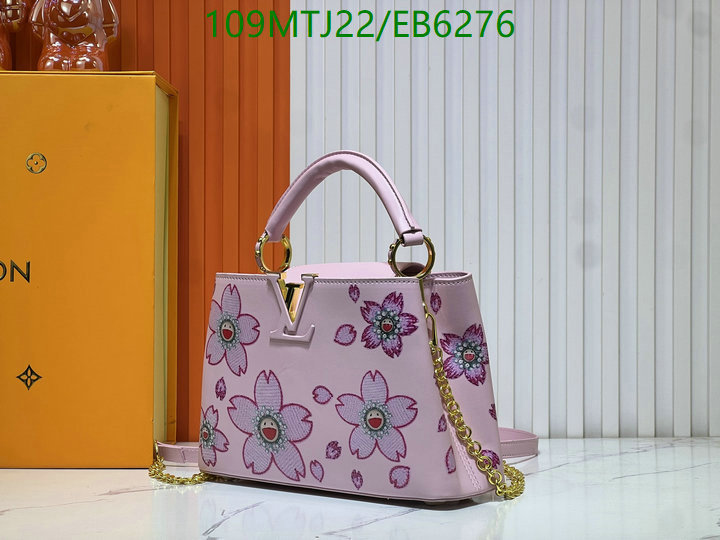LV-Bag-4A Quality Code: EB6276