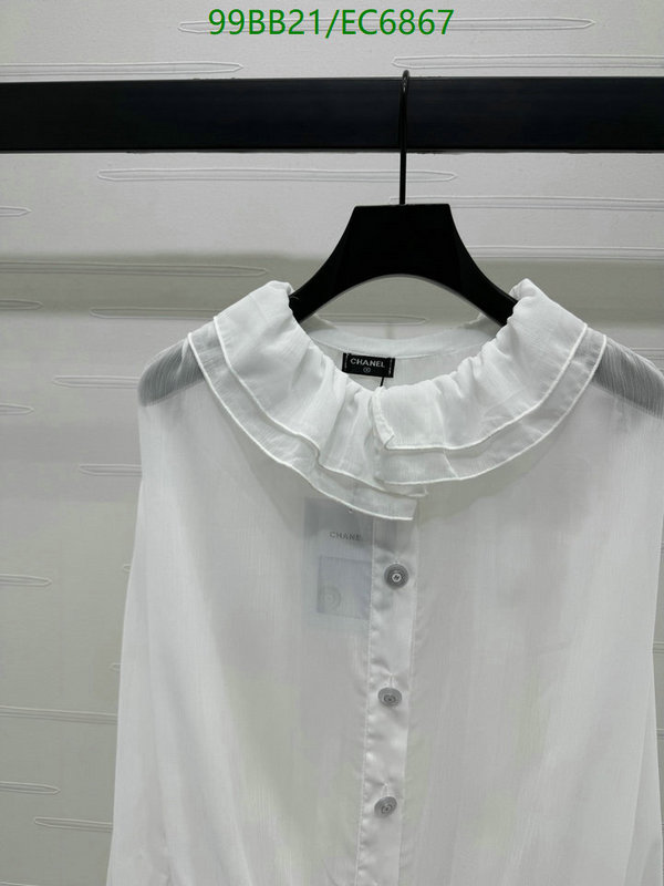 Chanel-Clothing Code: EC6867 $: 99USD