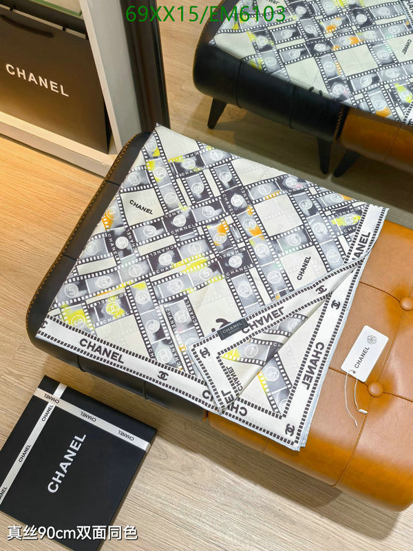 Chanel-Scarf Code: EM6103 $: 69USD
